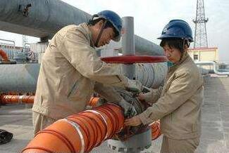 恒峰g22(国际)官网入口-天天有惊喜